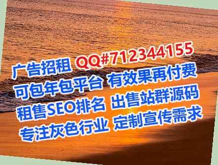 庆元孕母数码事务所